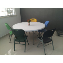 160cm Hot Sale Outdoor Furniture of Plastic Folding Round Table for Party Use